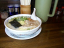ishin-ramen.jpg (7645 oCg)