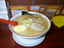 kagetu-ramen.jpg (8908 oCg)