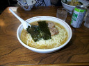 lion-ramen.jpg (9182 oCg)